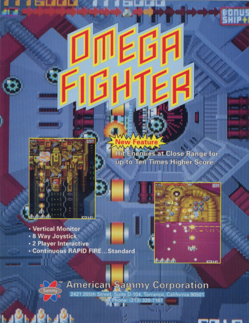Omega Fighter Game Cover